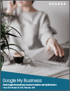 google-e-book-image